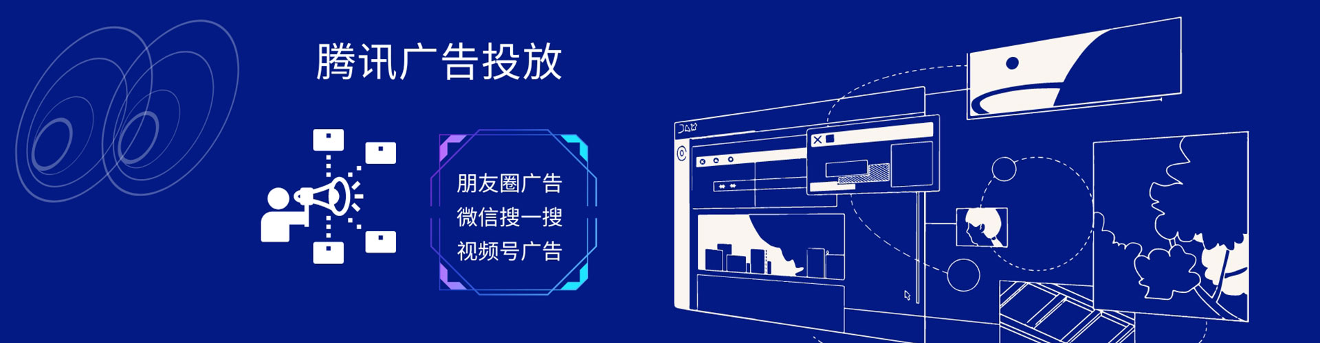 墨江sem竞价