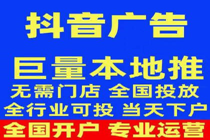 互联网广告新趋势：竞价推广的最新案例